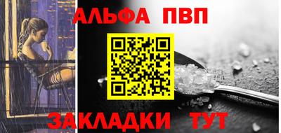 кокаин колумбия Донской