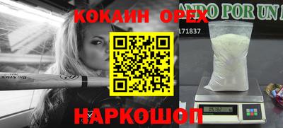 apvp Донецк