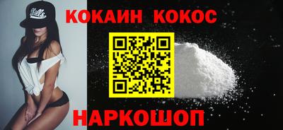 apvp Донецк