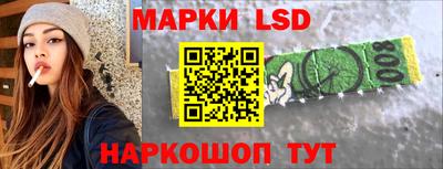 apvp Донецк