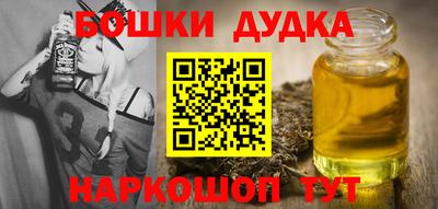 кокаин колумбия Донской