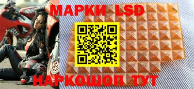 apvp Донецк
