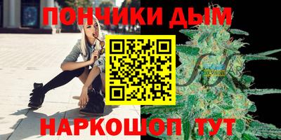 кокаин колумбия Донской
