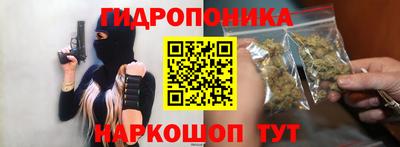 apvp Донецк