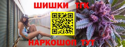 молекула духа Дубна