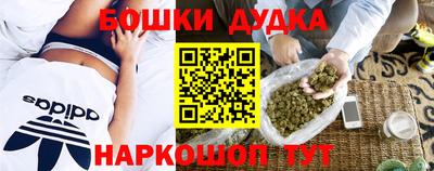 кокаин колумбия Донской