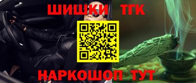 apvp Донецк