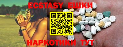 кокаин колумбия Донской