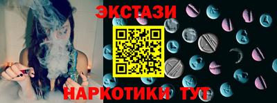 кокаин колумбия Донской