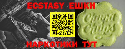 кокаин колумбия Донской