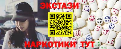 apvp Донецк