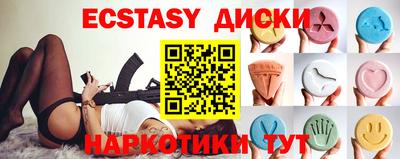 apvp Донецк