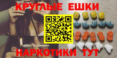 кокаин колумбия Донской