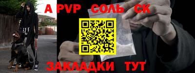 кокаин колумбия Донской