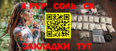 кокаин колумбия Донской