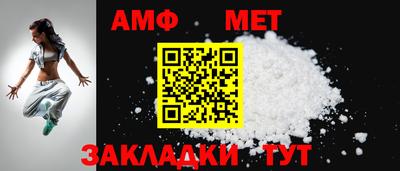 молекула духа Дубна