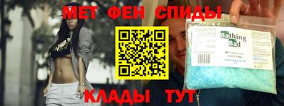 молекула духа Дубна