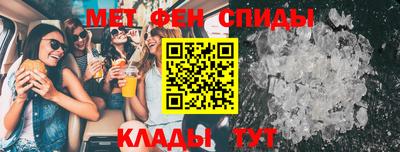 молекула духа Дубна