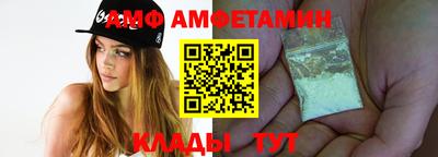 apvp Донецк