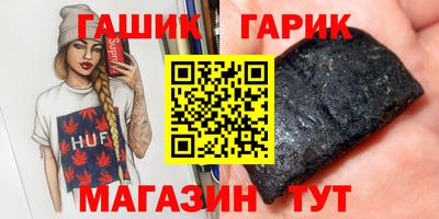 кокаин колумбия Донской