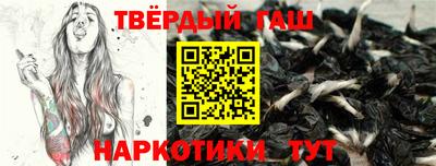 кокаин колумбия Донской
