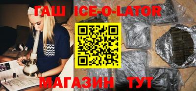молекула духа Дубна