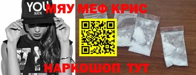 молекула духа Дубна