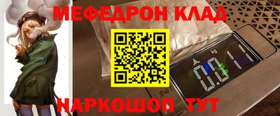 кокаин колумбия Донской