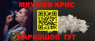 кокаин колумбия Донской