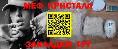 apvp Донецк
