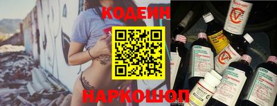 apvp Донецк