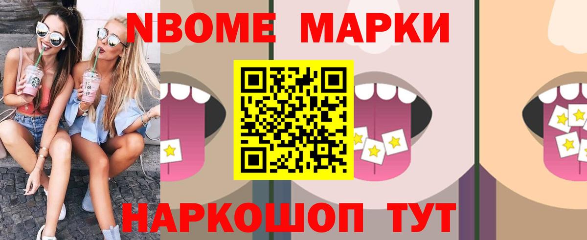 Моздок  ЛСД экстази  ЛСД экстази ecstasy  Вход с VPN  ЛСД экстази ecstasy 